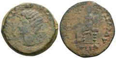 HISPANIA ANTIGUA. ITALICA. Tiberio. Dupondio. A/ Cabeza de Augusto radiada a izq., delante haz de rayos; PERM AVG DIVVS AVGVSTVS PATER (poco visible). R/ AE 25,77g. 34,34 mm. I-1591; APRH-66; ACIP-333