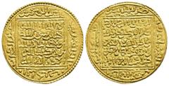 MUNDO ISLÁMICO. ZAYANÍES. Abd al-Rahman I. Dinar. S/F. Tremecén. AU 4,62 g. 31,5 mm. Hazard-648. EBC.