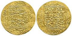 MUNDO ISLÁMICO. MERINÍES. Abu Yaqub Yusuf (Azzfi Abu Hatim). Dinar. S/F. M. Ceuta. AU 4,64 g. 32,1 mm. PRef.-45e; Hazard-716. EBC+.