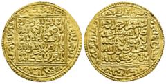 MUNDO ISLÁMICO. MERINÍES. Abu Yaqub Yusuf (Azzfi Abu Hatim). Dinar. S/F. M. Ceuta. AU 4,65 g. 32,3 mm. PRef.-45e; Hazard-716. EBC+.