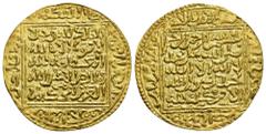 MUNDO ISLÁMICO. MERINÍES. Abu Yaqub Yusuf (Azzfi Abu Hatim). Dinar. S/F. M. Ceuta. AU 4,65 g. 30,9 mm. PRef.-45e; Hazard-716. EBC+.