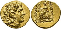 ANCIENT GREECE ANCIENT GREECE. THRACIAN KINGDOM. Posthumous issues in the name of Lysimachos. Kallatis. Stater (89-72 B.C.). Head of Alexander with Amun's horns right. Rev. Athena seated left holding 