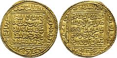 ISLAMIC WORLD ISLAMIC WORLD. ZAYYANIDS. Abu Tasfin Abd al-Rahman. Dinar. Undated. Tlemcen. AU 4.62 g. 31 mm. Lavoix-1011; Hazard-648. EF-. Scarce. / MUNDO ISLÁMICO. ZAYANÍES. Abu Tasfin Abd al-Rahman.