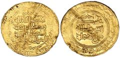 MUNDO ISLÁMICO. Abbasies. Dinar. Abu'l 'Abbas Hamed al nasir (1180-1225). 608H. Madinat al-Salam. AU 8,74 g. Ligeramente alabeada. MBC+.