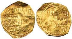 MUNDO ISLÁMICO. Juarazmíes. Dinar. Takis II Abú-l-Muzaffar (1172-1200). AU 2,74 g. Fecha y ceca no visibles. BC-.