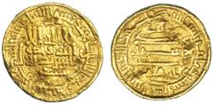 Monedas Extranjeras MUNDO ISLÁMICO. Aglabíes del Norte de África. Dinar. Sin ceca. Ibrahim II. 261H. Berbardi, 138. Ligeramente alabeada. MBC-.