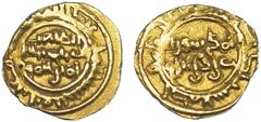 Moneda Extranjera MUNDO ISLÁMICO. CALIFATO FATIMÍ. Al-Zahir (1021-1036). S.C./S.F. 1/4 de dinar. AU 0'94 g. Nicol-1611. MBC.
