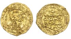 Monedas extranjeras MONEDAS EXTRANJERAS. MUNDO ISLÁMICO. Buyíes de Irán. Muizz al-Darlah. Dinar. ¿Madinat Salam? Fecha no legible. AU 3,27 g. MBC.