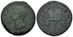 Hispania Antigua HISPANIA ANTIGUA. COLONIA PATRICIA. Dupondio. Augusto. A/ Cabeza a izq.; PERMISSV CAESARIS AVGVSTI. R/ Aquila entre dos signa; COLONIA-PATRICIA. AE 21,14 g. 32,4 mm. RPC-128. APRH-128