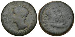 Hispania Antigua HISPANIA ANTIGUA. EBORA. Augusto. Dupondio. A/ Cabeza a izq.; (PERMISSV) CAESARIS AVGVSTI. R/ Instrumentos sacerdotales; LIBERALI(TATIS IVL EBOR). AE 24,13 g. 32,3 mm. I-900. ACIP-341