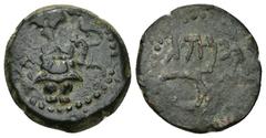 Hispania Antigua HISPANIA ANTIGUA. EBUSUS. Semis. A/ Bes, a izq. letra fenicia aleph. AE 6,52 g. 20 mm. I-757. ACIP-727. Pátina oscura. MBC/MBC-.