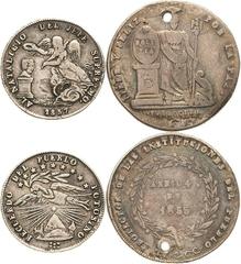 Bolivien Republik seit 1825 2 Soles 1855, Potosi Auf die Wahl des Präsidenten Cordova. Athen steht von vorn, den Schild auf ein Podest gestellt, daneben Füllhorn / 3 Zeilen im Lorbeerkranz. 25,8 mm, 6