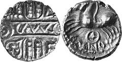 The Celtic Coinage of Britain The Catuvellauni and Trinovantes – South East Britain Estimate: CHF 1'900.00 Cunobelin – Biga Type. Quarter Stater (Gold, 1.40 g12), Camulodunum, 10-40. CAMVL on rectangu