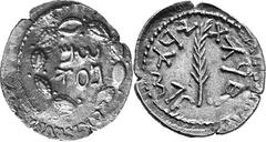 COINS OF THE JEWS The Bar Kokhba War, 132-135 Estimate: CHF 500.00 Denarius or Zuz (Silver, 3.30 g 1), undated, attributed to year 3 (134/135). W (SM W’N Shim’on) within wreath. Rev. W (LHRWTY RWSLM F
