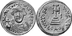Multiple Lots Lot of 7 AV Estimate: CHF 1'400.00 Seven Byzantine gold pieces. Justinian I: Solidus, DOC 9a; Heraclius (3): Solidi (3), DOC 13e, 13g, 22c; Constans II: Solidus, Syracuse, DOC 152a; Roma