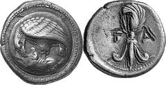 THE COINAGE OF OLYMPIA 421-365, from the Peace of Nikias, and the 90 Estimate: CHF 11'500.00 Stater (Silver, 12.12 g 4), 388, the 98th Olympiad. Eagle standing left, grasping the back of a ram with hi