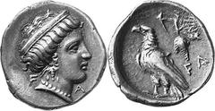 THE COINAGE OF OLYMPIA Hera mint silver fractions c.350s - c. 324 Estimate: CHF 2'250.00 Hemidrachm (Silver, 2.93 g 5), c. 330s. F Head of Hera to right, wearing triple-pendant earring, pearl necklace