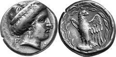 THE COINAGE OF OLYMPIA Multiple Lots of Coins from Olympia Estimate: CHF 1'850.00 Eight silver coins of the 4th – 3rd centuries. 1, Stater (12.07 g 5). Head of Hera right / Eagle left, head right. Sel