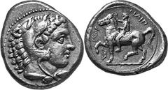 Macedonia Philip II, King of Macedon, 359-336 Estimate: CHF 4'000.00 Didrachm (Silver, 7.06 g 9), Amphipolis, c. 355-349/8. Head of Herakles to right wearing lion's skin headdress. Rev. Philip II, wea