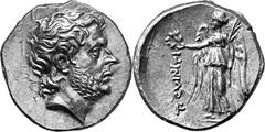 Macedonia T. Quinctius Flamininus, Roman Consul in 198, Victor over Philip V in 197 Estimate: CHF 250'000.00 Stater (Gold, 8.44 g 12), Chalkis (?), c. 196. Bare head of Titus Quinctius Flamininus to r