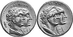 Greek Coins Ptolemy II Philadelphos, King of Egypt, 285-246 Estimate: CHF 3'500.00 Tetradrachm (Gold, 13.93 g 12), Alexandria, year 10 = 262/261. Diademed and draped jugate busts of Ptolemy II and Ars