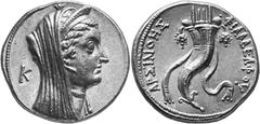 Greek Coins Period of Ptolemy VI and Ptolemy VIII, Kings of Eg Estimate: CHF 9'500.00 Octadrachm (Gold, 27.77 g 11), Alexandria, struck in the name of the deified Arsinoe II. Diademed and veiled head 