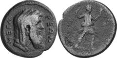 Megara Megarian issues of the Roman Period Estimate: CHF 450.00 2 Assaria (AE, 13.70 g, 25.5 mm, 10), early 2nd century AD. Veiled and bearded head of the philosopher Eukleides to right, wearing earri