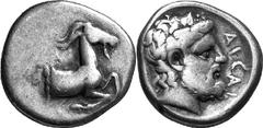Aegae (Aigai) Estimate: CHF 450.00 Hemidrachm (Silver, 2.71 g 10), c. late 5th-early 4th century. AIC Forepart of goat to right, the truncation ornamented with pearls. Rev. AICAION Bearded head of Dio