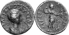 Aegira (Aigeira) The Severan Coinage of Aegira Estimate: CHF 750.00 Lot of six 2 Assaria pieces of Plautilla. 422.1 (AE, 4.33 g, 22 mm, 6). Similar. Rev. AIGeIPATWN Artemis standing right, holding bo