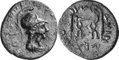 Dyme The coinage of Dyme as a Roman Colony Estimate: CHF 200.00 Semis (AE, 3.75 g, 20 mm, 7). As last but different reverse die and with, on Athena’s neck, the countermark of an owl in a circular inde