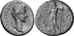 Patrae (Patrai, Patras) The Roman Colonial coinage of Patrae Estimate: CHF 350.00 Lot of five early issues of Commodus, all with beardless portraits, c. 177-180. 560.1. 2 Assaria (AE, 9.92 g, 25.5 mm,