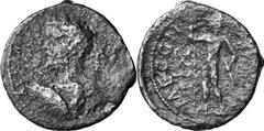 Messenia Messene Estimate: CHF 200.00 Lot of six coins of the Severans, all c. 198-205. Septimius Severus (2). 765.1. 2 Assaria (AE, 7.80 g, 18 mm, 9). […] Laureate bust of Septimius Severus to left, 