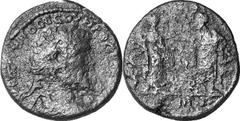Asine The coinage of Asine under the Severans Estimate: CHF 750.00 Collection of eleven Severan bronzes, all dating to c. 198-205. Septimius Severus (3). 774.1. 2 Assaria (AE, 9.46 g, 24.5 mm, 8). […]