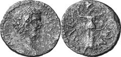 Pylos The coinage of Pylos under the Severans Estimate: CHF 750.00 Collection of six Severan Assarions, all c. 198-205, except for Plautilla. Septimius Severus. 814.1 (AE, 5.65 g, 22 mm, 5). Laureate 
