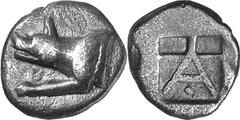 Argos The coinage of Argos from the end 6th / early 5th Estimate: CHF 175.00 Triobol (Silver, 2.65 g 12), c. 480s-460s. Similar to the last, but wolf’s legs slightly extended, as if at bay. BMC 9 var.