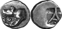 Argos The coinage of Argos from the end 6th / early 5th Estimate: CHF 400.00 Triobol (Silver, 3.06 g 11), c. 440s/430s-420s. Similar to the last, but below wolf’s neck, . BMC 16 var. Very rare. Boldly