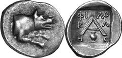 Argos The coinage of Argos from the late 2nd century thr Estimate: CHF 275.00 Triobol (Silver, 2.17 g 7), c. 80s-50s. Forepart of wolf at bay to right. Rev. with -/-/- and vase below. BMC – (but cf. 1