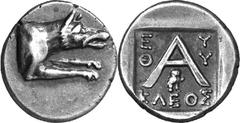 Argos The coinage of Argos from the late 2nd century thr Estimate: CHF 350.00 Triobol (Silver, 2.38 g 4), c. 80s-50s. Forepart of wolf at bay to right. Rev. with -/-/ and owl standing right below. BMC