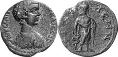 Phigaleia The Severan coinage of Phigaleia Estimate: CHF 250.00 Assarion (AE, 5.13 g, 20 mm, 7), c. 198-209. Bare-headed, draped and cuirassed bust of Geta to right. Rev. Asklepios standing facing, he