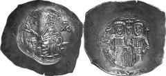 The Despot Collection of Late Byzantine The Empire of Nicaea Estimate: CHF 1'400.00 Aspron Trachy (Silvery electrum, 4.75 g), Magnesia, 1221-1254. Christ, nimbate, seating facing, right hand raised in