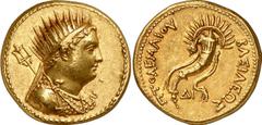 Egypt and Kyrenaika Egypt and Kyrenaika, Ptolemy IV Philopator, King of Egypt, 221-205 Estimate: CHF 22'500.00 Octadrachm (Gold, 27.76 g 12), Alexandria, in the name of Ptolemy III. Radiate and diadem