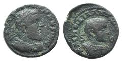 Macrinus and Diadumenian as Caesar (217-218). Syria, Antioch. Æ As (19mm, 4.17g, 6h). Laureate, draped and cuirassed bust of Macrinus r. R/ Cuirassed bust of Diadumenian r.; S-C across field. BMC 103;