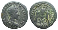 Macrinus (217-218). Moesia Inferior, Nicopolis ad Istrum. Æ (28mm, 9.37g, 6h). Laureate and cuirassed bust r. R/ Nike standing r. and Macrinus standing l., erecting trophy between them; two captives s
