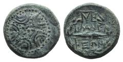 Lydia, Philadelphia, 2nd-1st centuries BC. Æ (15mm, 4.73g). Macedonian shield. R/ Winged thunderbolt within wreath; monogram above. SNG Copenhagen 345. Green patina, VF