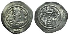 Hunnic Tribes, Nezak Huns. "Phromo Kesaro", 738-mid 8th century. AR Drachm (32mm, 3.54g, 3h). Host coin imitating a Sasanian drachm of Hormazd IV from the Balkh mint, year 11. Crowned bust r.; c/m bel