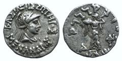 Oriental Greek Baktria, Indo-Greek Kingdom. Menander I (c. 155-130 BC). AR Drachm (16mm, 2.39g, 11h). Diademed and draped bust r., wearing crested helmet adorned with bull’s horn and ear. R/ Athena Al