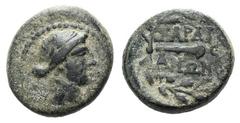 Greek Lydia, Sardeis, 2nd-1st century BC. Æ (13mm, 3.14g, 3h). Laureate head of Apollo r. R/ Ethnic around club within wreath. SNG Copenhagen 470-482, SNG von Aulock 3125-3126. Green patina, Good Fine