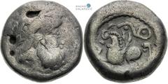 Celts | Kelten Pannonia and Balkan, Celts Tetradrachm. Baumreiter type Pannonien und Balkan, Kelten Tetradrachme. Typ Baumreiter Panonie a Balkán, Kelti Tetradrachma. Typ Baumreiter 11,15 g, 21 mm, VF