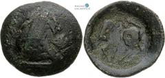 Celts | Kelten Dacia, Celts Tetradrachm. Sattelkopfpferd type Dakien, Kelten Tetradrachme. Typ Sattelkopfpferd Dácie, Kelti Tetradrachma. Typ Sattelkopfpferd 4,1 g, 20-21 mm, AE, Pink 302–305, Lanz 60