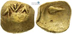 Northwestern Slovakia, Celts. Stater (1st century BC). Shovel-shaped type. Small scratches. Rare! Nordwestslowakei, Kelten. Stater (1. Jh. v. Chr.). Schaufelförmiger Typ. Kleine Kratzer. Selten! Sever